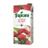 Tropicana Litchi Delight Fruit Juice , 1000ml
