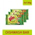 Vim Dishwash Bar (3x200g)