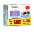 Himalaya Gentle Baby Soap Value Pack, 4*75g