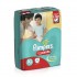 Pampers Medium Size Diapers Pants (Pack of 56)