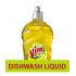 Vim Dishwash Liquid - 750 ml (Lemon, Save Rupees 9)